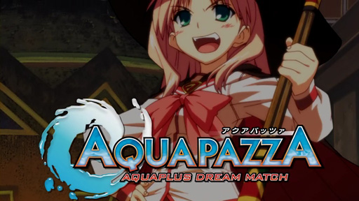 AQUAPAZZAPV6