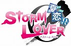 STORM LOVER 夏恋!!