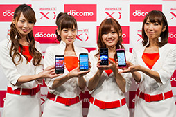 画像集#009のサムネイル/NTTドコモ，「GALAXY S III α」「AQUOS PHONE ZETA」など2012年冬モデルスマートフォン10製品を発表。すべてが下り最大100Mbpsの「Xi」に対応
