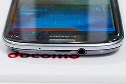 画像集#016のサムネイル/NTTドコモ，「GALAXY S III α」「AQUOS PHONE ZETA」など2012年冬モデルスマートフォン10製品を発表。すべてが下り最大100Mbpsの「Xi」に対応
