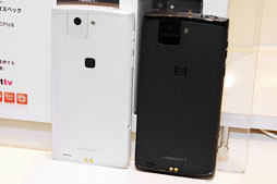 #044Υͥ/ɥ⡤Xperia Zפ2MEDIASʤ2013ǯեǥ륹ޡȥե֥åȤȯɽܥǥäȻȤäƤߤ 
