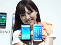 KDDI,2014夏モデルのスマホ8製品などを発表。キャリアアグリゲーション&WiMAX 2+両対応で高速通信機能を充実