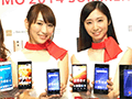 NTTドコモ,2014年夏モデルのAndroidスマートフォン6製品とAndroidタブレット2製品を発表。「VoLTE」対応がトピックに