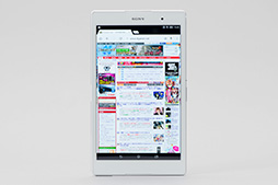 #014Υͥ/Xperia Z3 Tablet Compactץӥ塼PS4⡼ȥץ쥤б8֥åȤ򥲡ޡɾ