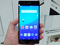 NTTドコモ,「Xperia Z4」「Xperia Z4 Tablet」など2015年夏モデルAndroidスマートフォン&タブレット計10製品を発表