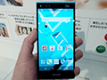 「Xperia Z4」は何が新しくなった? ARROWSとAQUOSの新型はどう? NTTドコモ2015年夏モデルテストレポート