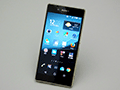 HW短評:Xperia Z4(1)ソニーの最新スマートフォンでベンチマークを回してみる