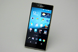 画像集 No.002のサムネイル画像 / HW短評：Xperia Z4（1）ソニーの最新スマートフォンでベンチマークを回してみる