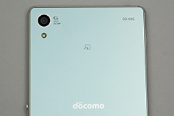 画像集 No.011のサムネイル画像 / HW短評：Xperia Z4（1）ソニーの最新スマートフォンでベンチマークを回してみる