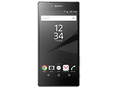 「Xperia Z5」シリーズ3製品に「Nexus 5X」も。ドコモ,2015〜16年冬春モデルのスマートフォン10製品を発表