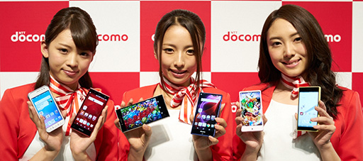  No.002Υͥ / Xperia Z5Nexus 5XפǽȯǮ֥ǥ쥹ơפǸڡNTTɥ201516ǯ߽եǥƥȥݡ
