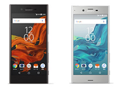 KDDI,2016年冬モデルの新型スマートフォン「Xperia XZ」と「isai Beat」を発表