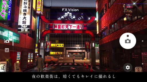 ζǡ6 ̿λ ͸ ϡXperia FILE 0617