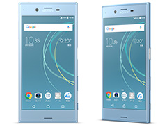 960fpsの高速度撮影機能が特徴の新型スマートフォン「Xperia XZs」がソフトバンクから5月下旬に発売