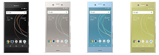 画像集 No.002のサムネイル画像 / 960fpsの高速度撮影機能が特徴の新型スマートフォン「Xperia XZs」がソフトバンクから5月下旬に発売