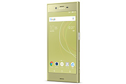 画像集 No.010のサムネイル画像 / 960fpsの高速度撮影機能が特徴の新型スマートフォン「Xperia XZs」がソフトバンクから5月下旬に発売