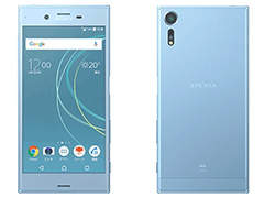 au,Androidスマートフォン新製品「Xperia XZs」「Galaxy S8」「Galaxy S8+」を発表