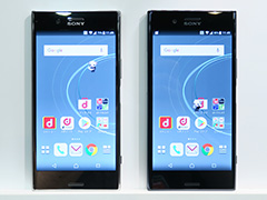 docomo,2017年夏モデルスマートフォン7製品を発表。4K&HDR液晶搭載の「Xperia XZ Premium」は6月中旬発売予定