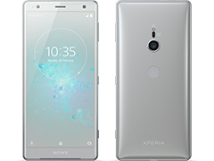 ソニーが「Xperia XZ2」「Xperia XZ2 Compact」を発表。アスペクト比9:18の液晶パネルとSnapdragon 845採用のフラッグシップモデル