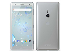 「Xperia XZ2」や「AQUOS R2」が早くも登場。ソフトバンクが2018年夏モデルAndroidスマートフォンを発表