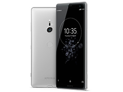 ソニー,「Xperia XZ3」を発表。シリーズ初となる有機ELパネル搭載スマートフォン