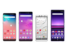 NTTドコモ,2019年夏モデルの新型スマートフォン9機種10モデルを発表。「Galaxy S10+」のオリンピック記念モデルも登場