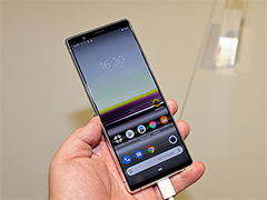 コンパクトなだけじゃない「Xperia 5」の見どころ。ソフトウェアが進化し,ゲーマー向け機能「Game enhancer」も強化