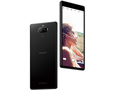 ソニーモバイルのミドルクラススマホ「Xperia 8」がワイモバイルから登場