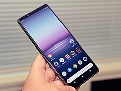 ソニー,5G対応新型スマホ「Xperia 1 II」をグローバル発表。新型ミドルクラス端末「Xperia 10 II」も国内投入の予定