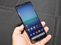 ソニー,新型ハイエンドスマホ「Xperia 5 II」を発表。120Hz有機ELパネルとゲーム向け機能の強化に注目だ