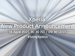 「Xperiaの新商品」を4月14日16:30に発表とソニーが予告。YouTube公式チャンネルでの発表を見逃すな