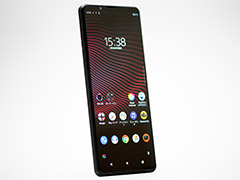 【PR】「Xperia 1 III」はゲームに強い。横長ディスプレイとGame Enhancerでワンランク上のゲーム体験を実現する