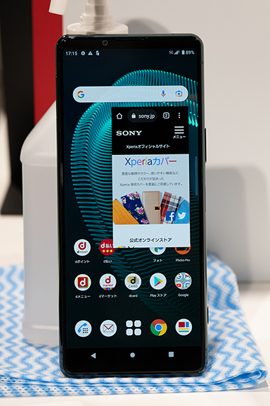 画像集#007のサムネイル/「ほぼXperia 1 III」なXperia 5 IIIが好印象。NTTドコモ 2021～2022冬春新スマートフォンをチェック