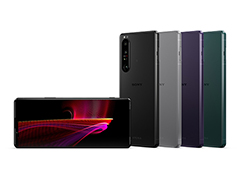 オープンマーケット版「Xperia 1 III」が11月19日に発売。スマートフォン組み込み型VRヘッドセット「XPERIA View」も登場