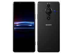 ソニー,「Xperia Pro-I」を12月に発売。1インチ撮像センサー搭載のカメラマン向けスマートフォン