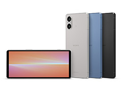 やや小さめサイズでもハイエンド仕様のスマートフォン「Xperia 5 V」が登場