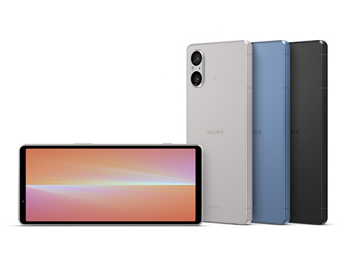 画像集 No.001のサムネイル画像 / 「Xperia 5 V」が10月に国内発売。SIMフリーモデルも合わせて登場