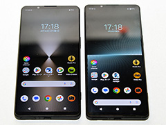ソニーがXperiaの新型スマホ「Xperia 1 VI」を発表。アスペクト比19.5:9の新ディスプレイでイメチェン