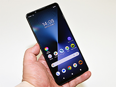 ソニーが新型スマホ「Xperia 1 VII」を発表。広角カメラとサウンド機能を強化
