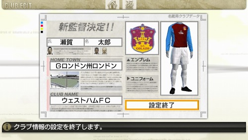 #017Υͥ/J.LEAGUE ץå֤Ĥ7 EURO PLUSץ೫ϤޤǤή俷ǡְҥեסĤǽϤ˴ؤܺپ󤬸