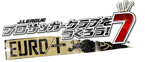 画像集#007のサムネイル/「J.LEAGUE プロサッカークラブをつくろう!7 EURO PLUS」プロモキャラにドラガン・ストイコビッチ氏が登場。選手/コーチとして活躍