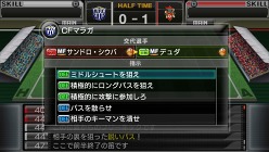 #011Υͥ/J.LEAGUE ץå֤Ĥ7 EURO PLUSס祷γפˡå֥롦åפо