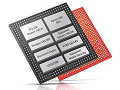 Qualcomm,新型ミドルクラスSoC「Snapdragon 636」を2017年11月に出荷開始。Snapdragon 630比でCPU性能は40%,GPU性能は10%向上