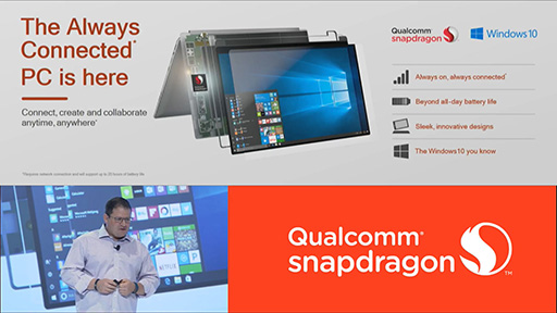 画像集 No.003のサムネイル画像 / Qualcomm,Snapdragon搭載Windows 10 PCの製品版や次世代ハイエンドSoC「Snapdragon 845」を発表