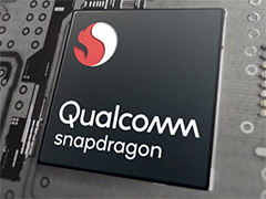 Qualcommが新型SoC「Snapdragon 700」を発表。AI機能の処理性能はミドルクラスSoCの2倍に達する