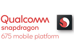 Qualcomm,ミドルクラス市場向け新型SoC「Snapdragon 675」を発表。前世代と比べてゲームの起動が30%速く