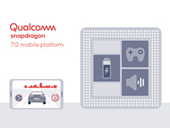 Qualcomm,ミドルクラス市場向け新型SoC「Snapdragon 712」を発表。従来製品比10%の性能向上を謳う