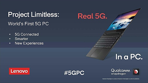 画像集 No.004のサムネイル画像 / Qualcomm×Lenovoによる5G対応PC型端末が2020年初頭にも登場