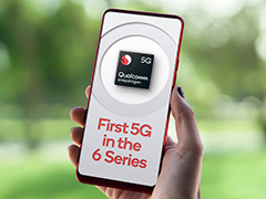 Qualcomm,5G対応のミドルクラス市場向けSoC「Snapdragon 690」を発表。搭載端末メーカーにはシャープの名前も