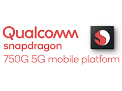 Qualcomm,ミドルクラス市場向けの5G対応SoC「Snapdragon 750G 5G」を発表